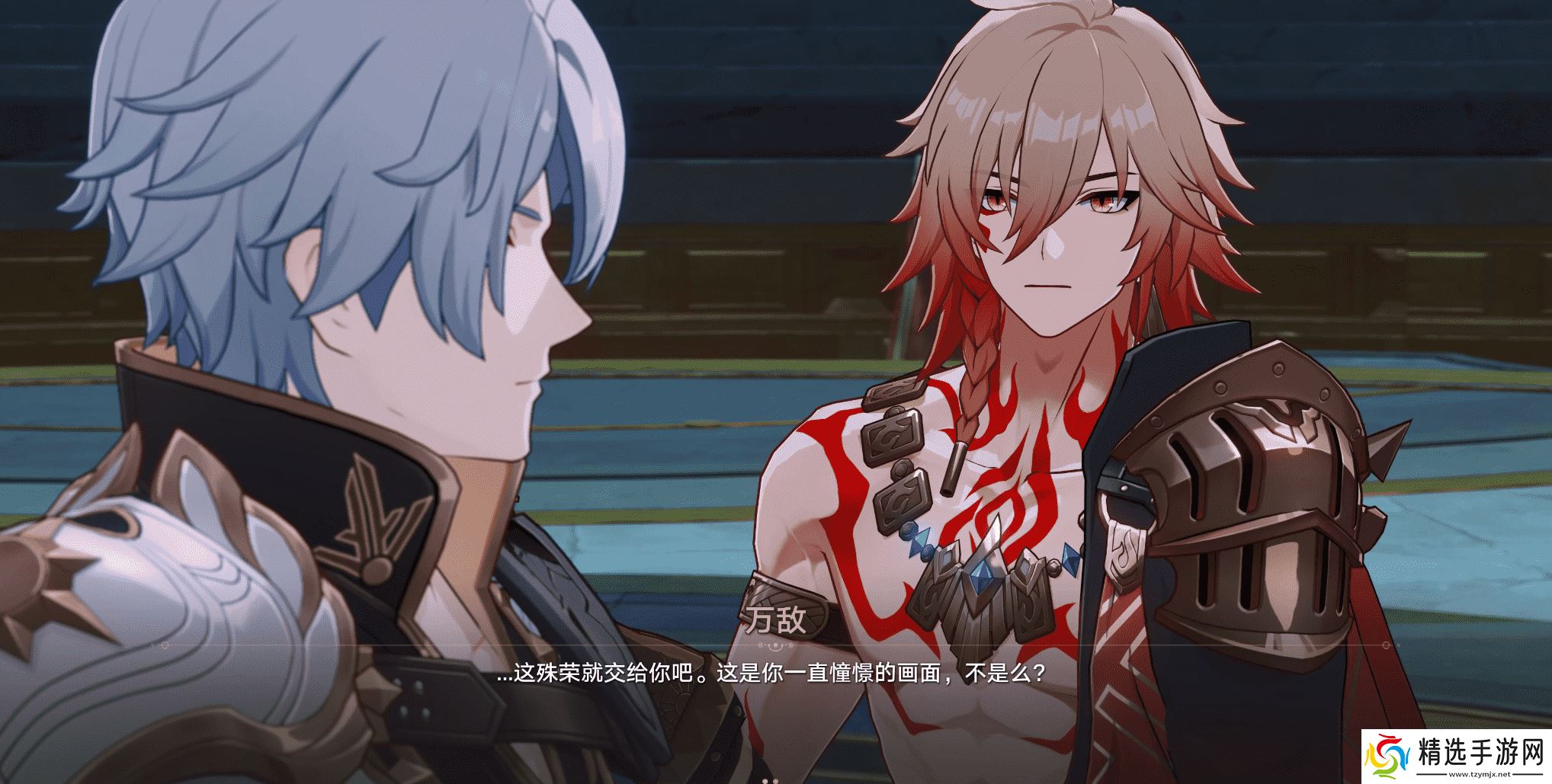 冷面王储演绎了最热血的戏码，《崩坏：星穹铁道》这波塑造太顶了