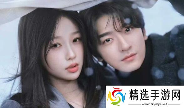 虞书欣新剧《嘘，国王在冬眠》定档3月11日，高甜恋爱剧再度来袭