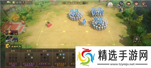 SLG里的又一匹黑马，三国题材策略手游《偃武》惊喜首曝！