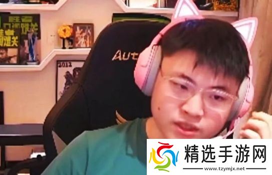 Uzi深夜直播自述压力太大，称十分努力但人气不达标，工资都拿不到