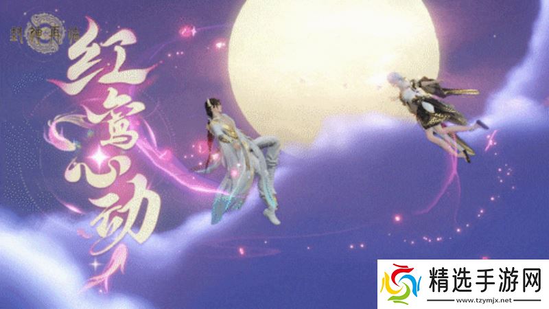 万千磨砺，终成大器！《封神再临》今日官宣定档！