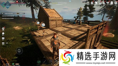 《黑光生存进化》iOS预订现已开启，安卓付费测试12月17日来袭！