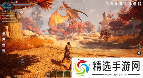 《黑光生存进化》付费删档测试12.17开启，全新的魔幻冒险等你来战！