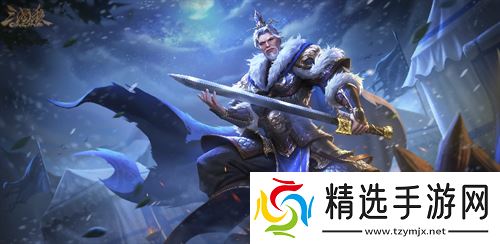 《三国杀OL》周年福利持续放送，登录领史诗武将界李儒!