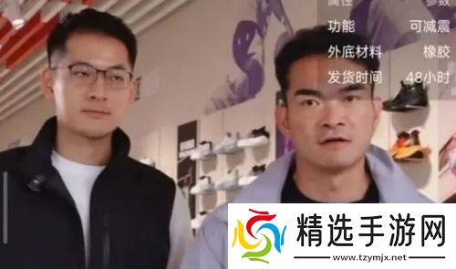 千万网红李维刚再度归来，带货安踏首日流水惊人，直接拿下榜单第一