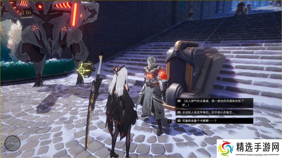 《二重螺旋》狩夜测试体验10个小时，我感受到了英雄游戏毒辣的眼光