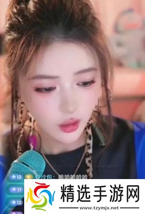 游戏女主播欲转去舞蹈区，称要和游戏切割，直言不赚钱也不打游戏了