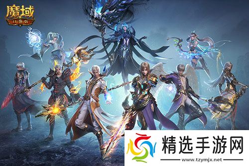 历代职业觉醒回顾！魔域口袋版12月觉醒推测！