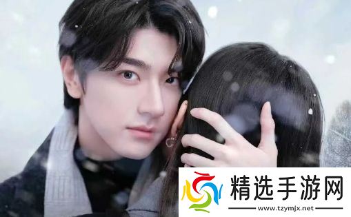 虞书欣新剧《嘘，国王在冬眠》定档3月11日，高甜恋爱剧再度来袭