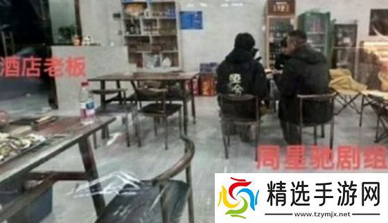 周星驰新片《女足》开机，张小斐和张艺兴有望出演，海选被嘲审美降级