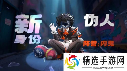 周年庆典揭幕，《太空杀》×《猪猪侠》12月6日联动正式开启