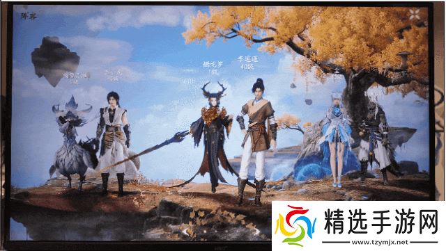 提前10天体验到《仙剑世界》，这次“仙剑味儿”更正了