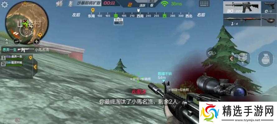 CF手游吃鸡模式技巧分享？如何提高吃鸡胜率？