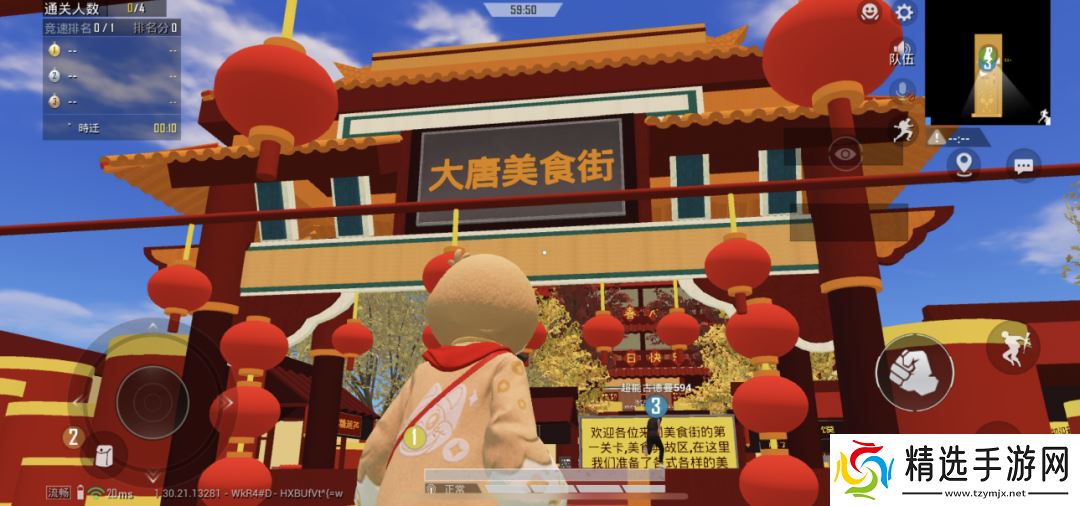 被打开“百亿次”后，《和平精英》把它的创作权开放给了玩家