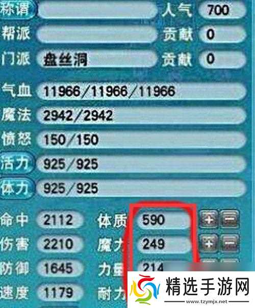 梦幻西游车子变身卡售价是多少？如何获得？