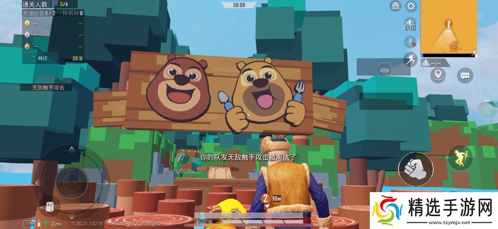 被打开“百亿次”后，《和平精英》把它的创作权开放给了玩家