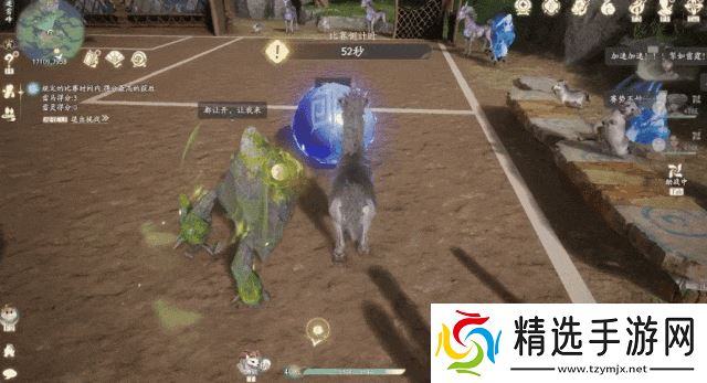 提前10天体验到《仙剑世界》，这次“仙剑味儿”更正了