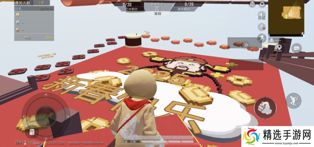 被打开“百亿次”后，《和平精英》把它的创作权开放给了玩家