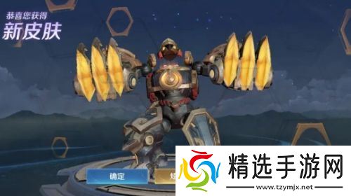 《王者荣耀》所有赛季皮肤都可以补发，只要满足这几个条件即可