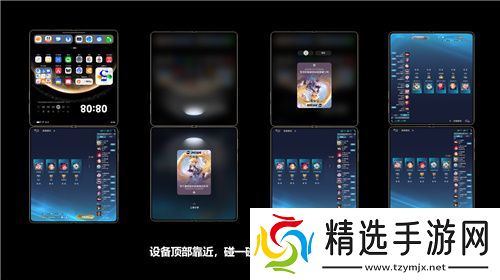 华为Mate系列新机发布，鸿蒙创新玩法重塑游戏体验