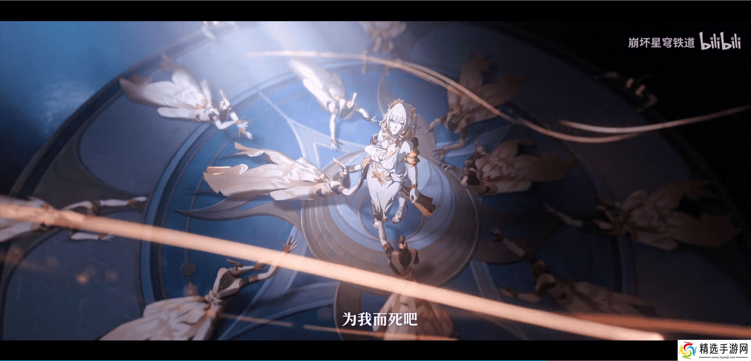 “无情”却又坚毅，翁法罗斯需要这样的阿格莱雅