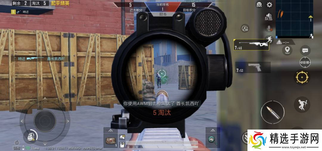 被打开“百亿次”后，《和平精英》把它的创作权开放给了玩家