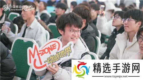 激战落幕 2024动感地带5G校园先锋赛河北赛区河北科技学院三强决出