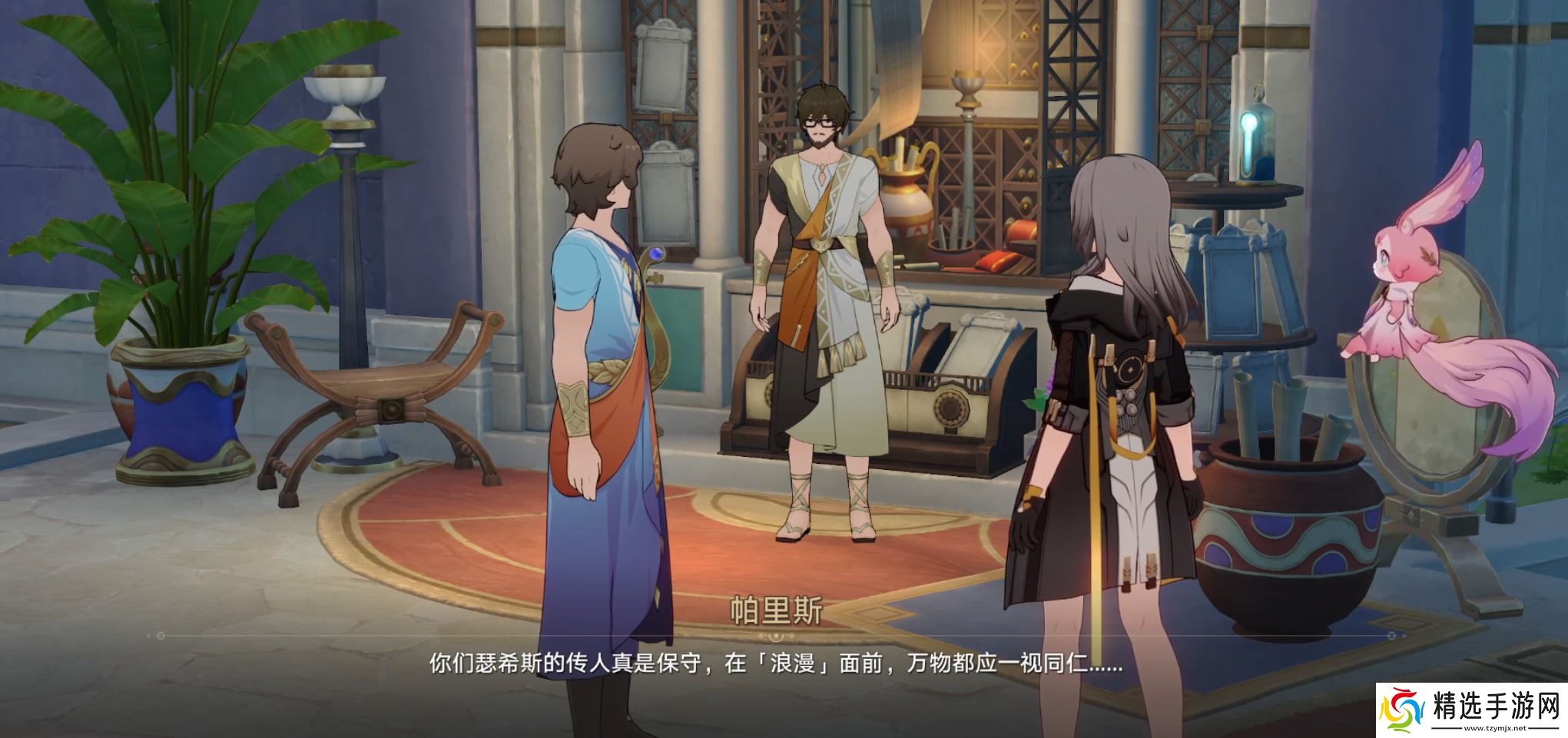 星铁翁法罗斯泰坦之间的爱情故事，其实藏着千古难题