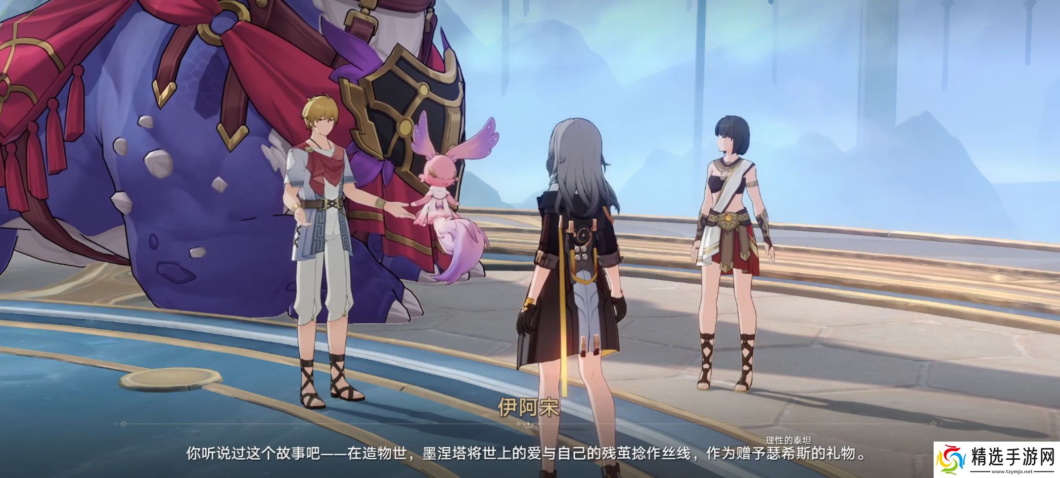 星铁翁法罗斯泰坦之间的爱情故事，其实藏着千古难题