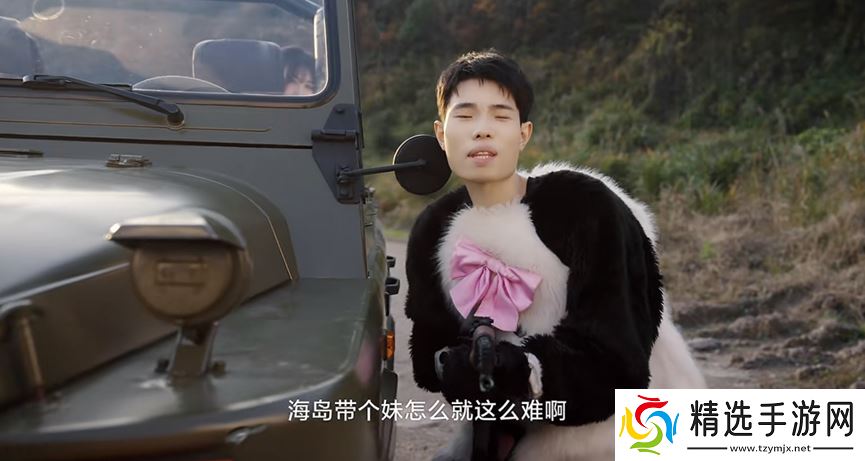 超8000万日活，为啥这么多人选择在《和平精英》过年？