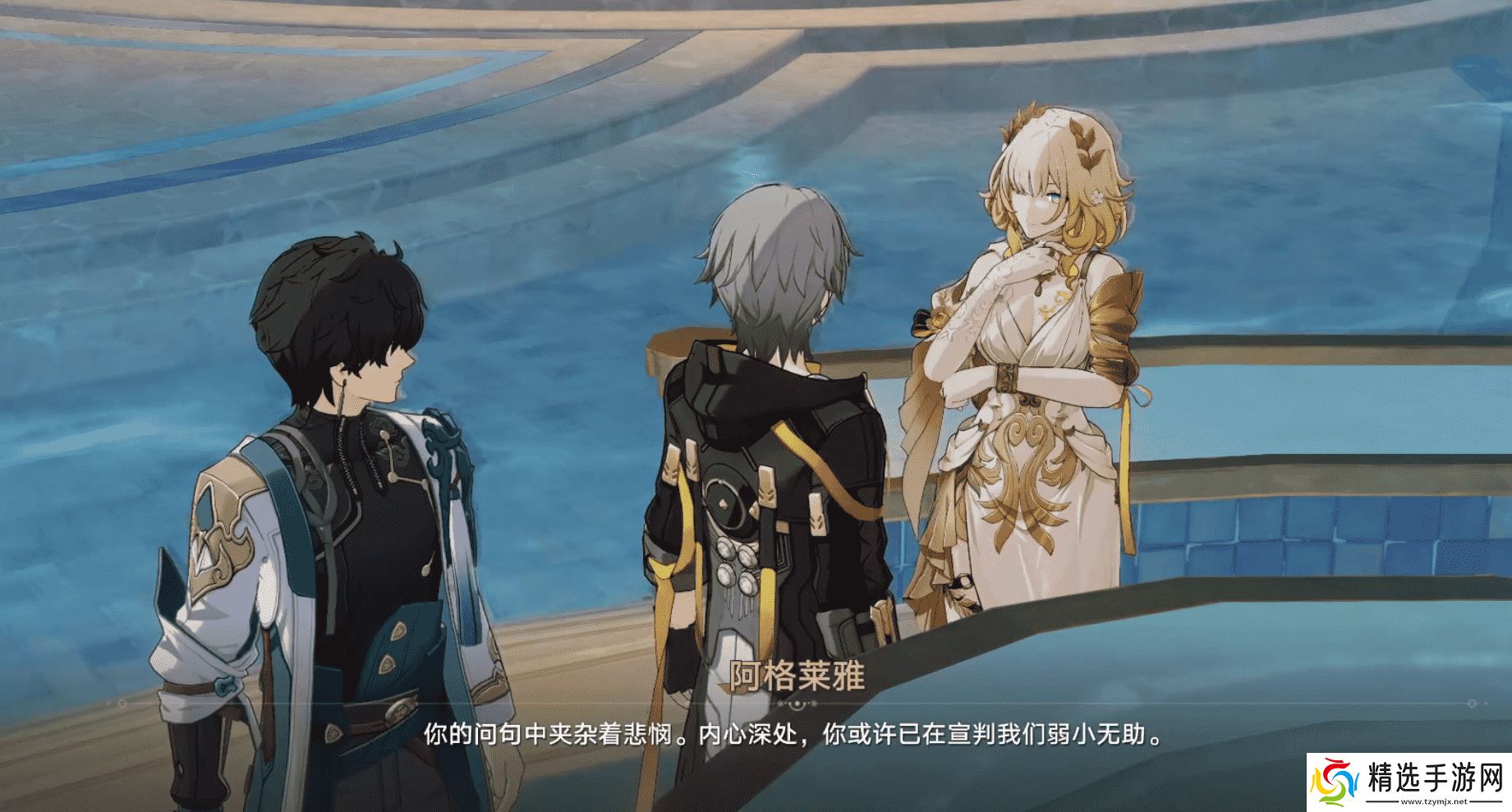 “无情”却又坚毅，翁法罗斯需要这样的阿格莱雅