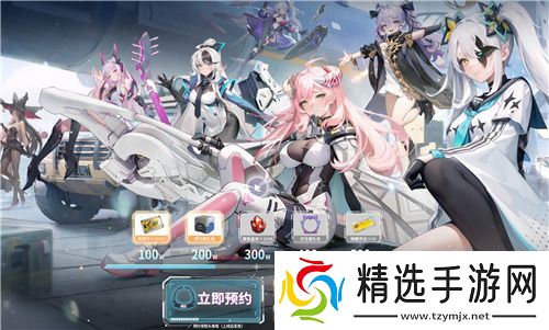 Hanser联动人气爆棚！《重构：阿塔提斯》夜莺测试**结束