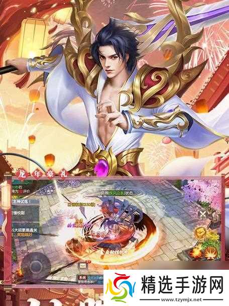 目前哪些仙侠手游改编自热播剧？这些手游的剧情还原度如何？