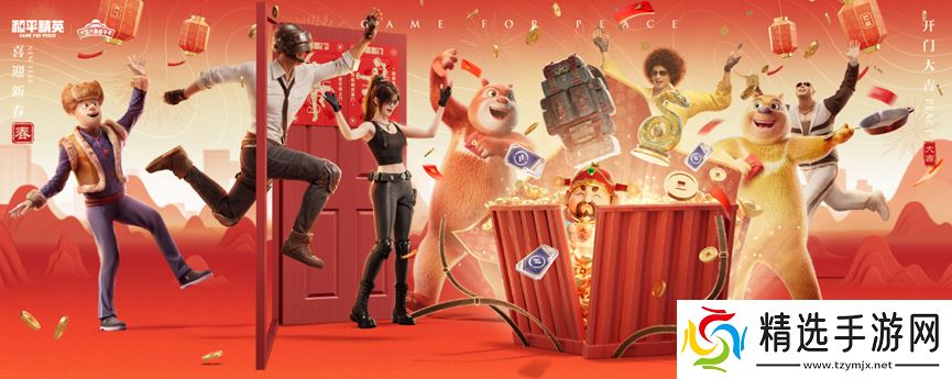 超8000万日活，为啥这么多人选择在《和平精英》过年？