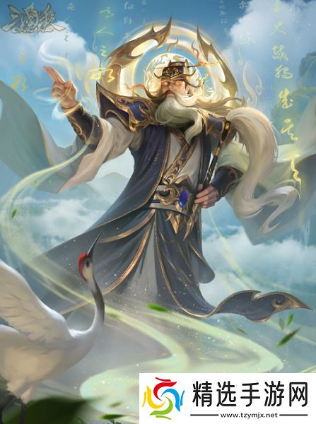 《三国杀OL》狂欢倒计时！12月7日周年庆×年度盛典震撼来袭，上线送史诗级武将！