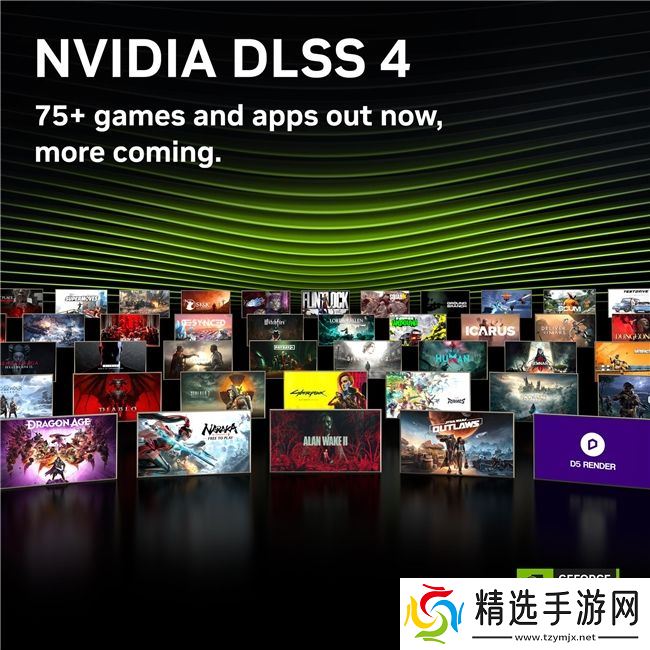 RTX 5090 D和5080现已推出 —— 以及带有多帧生成功能的DLSS 4，全新GeForce Game Ready驱动和NVIDIA App