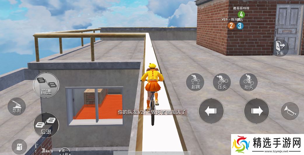 被打开“百亿次”后，《和平精英》把它的创作权开放给了玩家