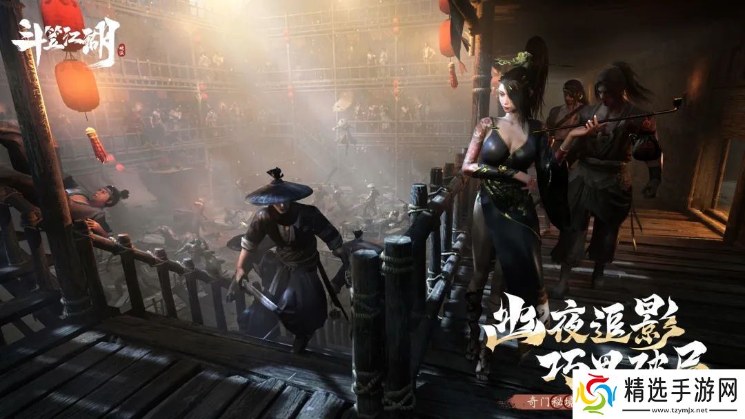 首发上线当天口碑炸裂！《斗笠江湖》要扛起武侠MMO大旗