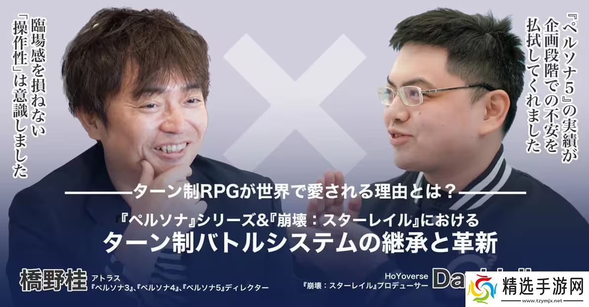 8小时主线，《崩坏：星穹铁道》番剧化正在成为现实