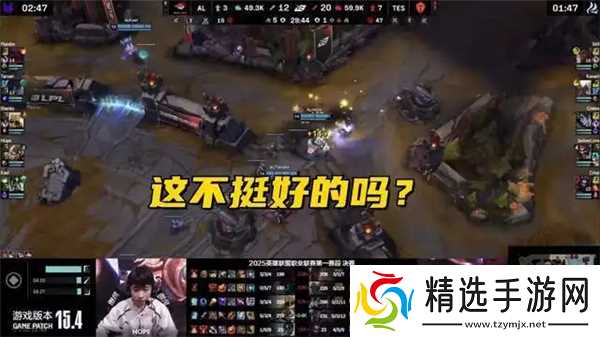 《LOL全新UI引发玩家愤怒！“农化”只取其弊，先锋赛收视率跌破百万》