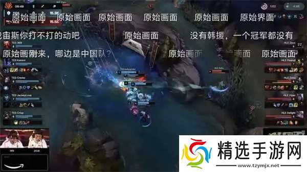 《LOL全新UI引发玩家愤怒！“农化”只取其弊，先锋赛收视率跌破百万》