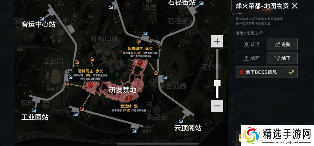 《和平精英》产能狂飙，开年领跑平台化长青之路