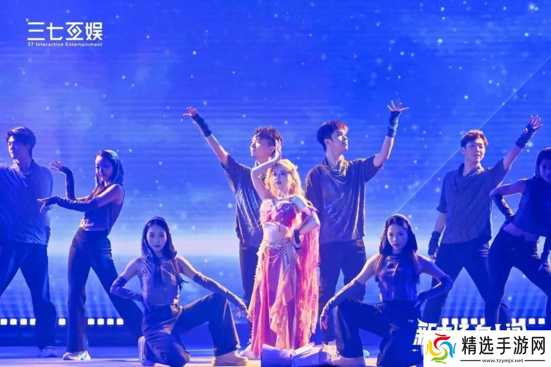 非遗英歌舞混搭人工智能热，三七互娱16周年庆典玩出新花样