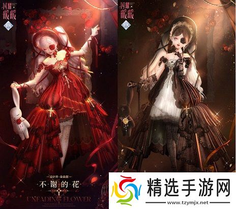 《闪耀暖暖》×北京皮影剧团联动活动开启 “旧神梦魇·星渚之望”复刻活动来袭