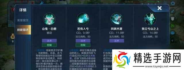 王者荣耀英雄兑换方法是什么？需要哪些条件？