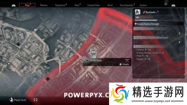 《浪人崛起》免许皆传成就解锁方法 免许皆传成就怎么解锁