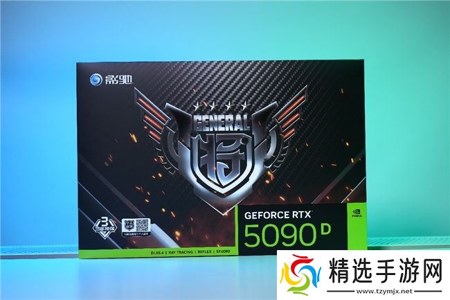 更快更强更AI，影驰GeForce RTX 5090 D 大将评测