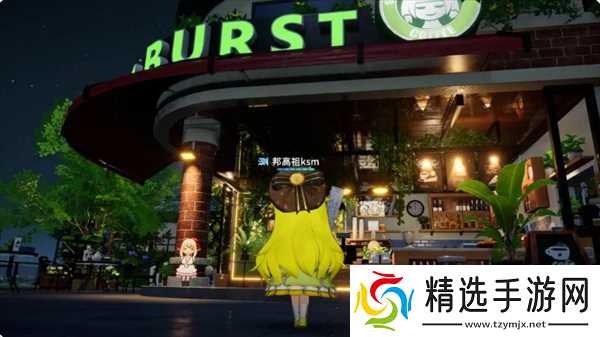 开放空间罗塔花园广场有哪些店铺