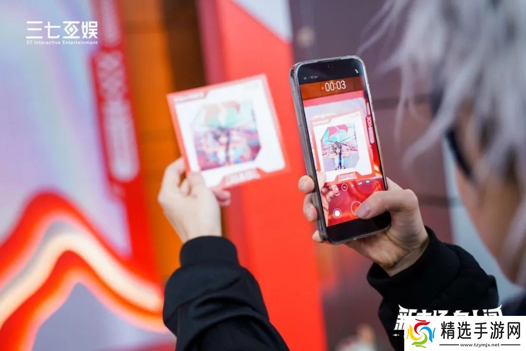 非遗英歌舞混搭人工智能热，三七互娱16周年庆典玩出新花样