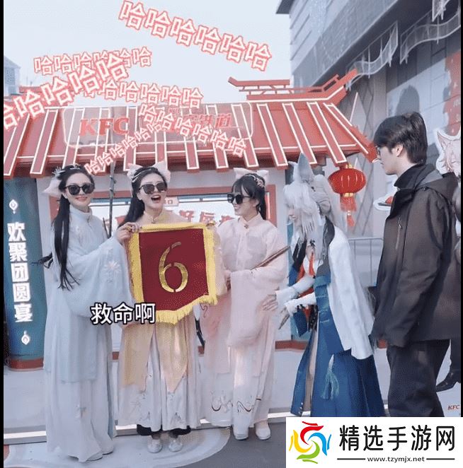 嘴上说社死，心里乐开花？从肯德基联动聊聊星铁给玩家都带来了什么